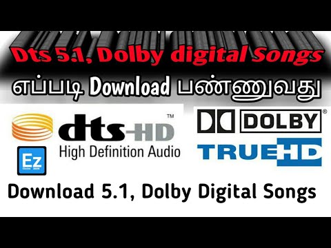Dolby audio free downloads
